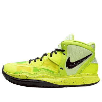 Nike Kyrie Infinity 'EYBL Peach Jam'