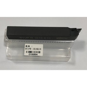 正品BIMU刀桿 SVJPL1212K10/SVJPR1010/1212/1616/SVXPL1212M10/SVXPR