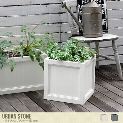 鉢植え 花壇 プランターの通販 10 974件の検索結果 Lineショッピング