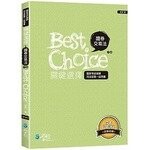 關鍵選擇證券交易法 (6版) 辰茗  學稔