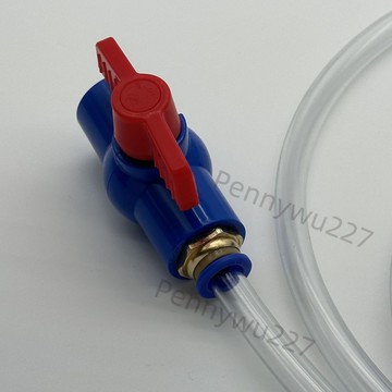 【五金 熱銷】新款空氣能攪拌器高效農用空氣攪拌打藥機全自動混合器攪藥神器 優選