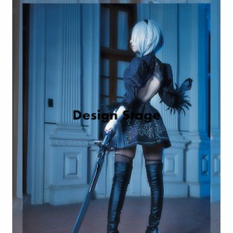 Nier Automata ニーア オートマタ 2b ヨルハ二号b型 風 コスプレ衣装 コスチューム 仮装 Cosplay ハロウィン オーダーメイド可能 C423 通販 Lineポイント最大1 0 Get Lineショッピング