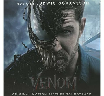 【停看聽音響唱片】【黑膠LP】猛毒1電影原聲帶（黑雲彩膠 180G LP）