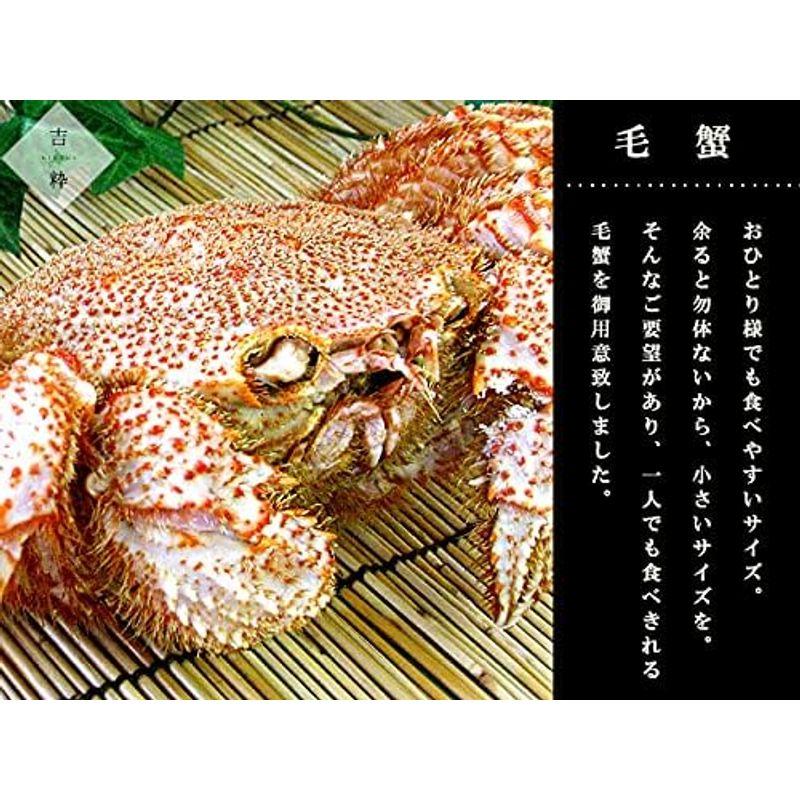 毛がに360g×11尾(北海道産毛蟹)ボイルケガニ(冷凍毛ガニ)蟹味噌が最高のカニ 三大蟹の1つのけがに(おひとり様用毛蟹 独り占め毛がに)