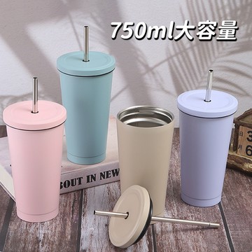 冰霸杯 環保杯 飲料杯 隨行杯 保溫杯 吸管杯珍珠奶茶杯 手搖 冰壩杯 保溫瓶 環保杯 保溫杯兒童保溫杯 750ML
