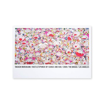 【原版】村上隆 Takashi Murakami: Hustle'n'Punch