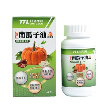 【台酒旗艦店】茄紅南瓜子油軟膠囊 單盒優惠組