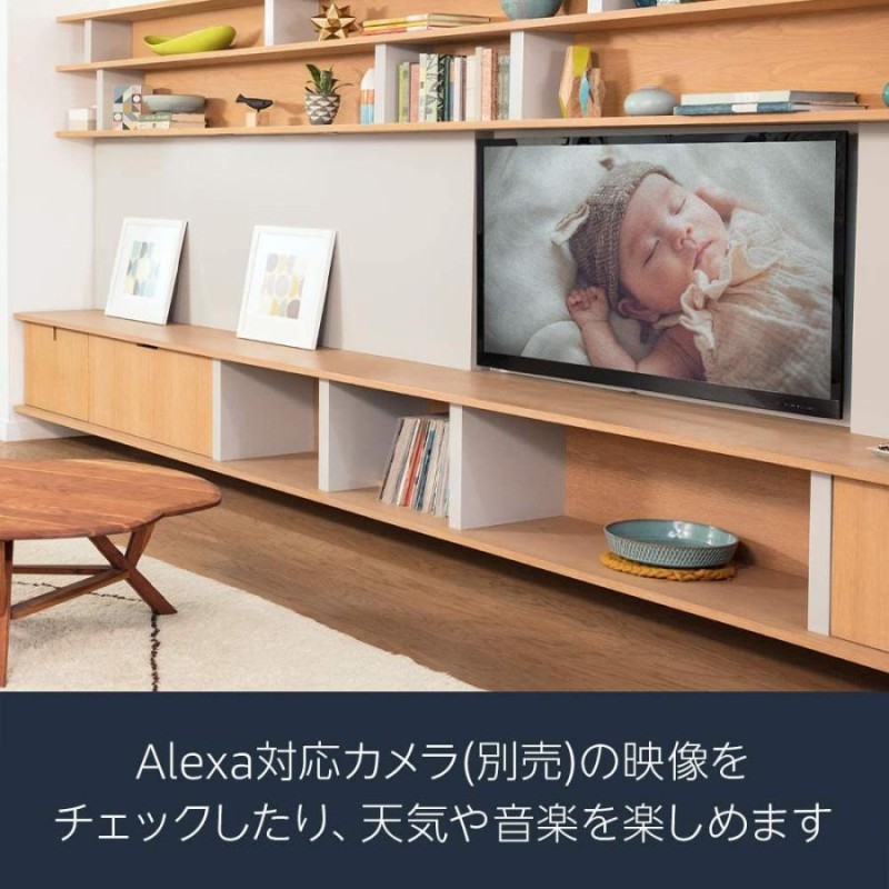 2021年新型 Fire TV Stick 第三世代 Alexa対応音声認識リモコン付属