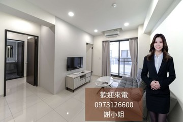鼎山家樂福｜輕屋齡中高樓｜質感三房平車｜高雄市三民區順昌街