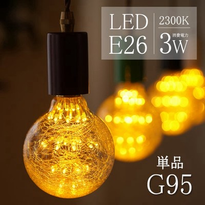 ランプ花火の通販 336件の検索結果 Lineショッピング