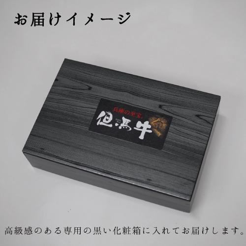 兵庫県産但馬牛焼肉用1kｇ!!神戸牛・神戸ビーフの素となる但馬ビーフ!!!送料込！