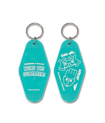 Kuru the Summer KEY HOLDER 滾樂一夏 鑰匙牌