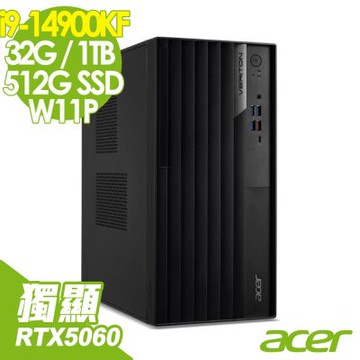 Acer 宏碁 Veriton VM8715G 商用電腦 (i9-14900KF/32G/1TB+512G SSD/RTX5060-8G/500W/W11P)