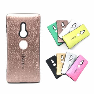 モザイク版】 iFace mall Sony Xperia Xz2 ケース SO-03K SOV37 702SO  