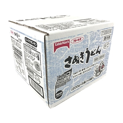 カトキチ さぬきうどん 200gx5食x2袋 (国産小麦使用) Sanuki Udon Noodle