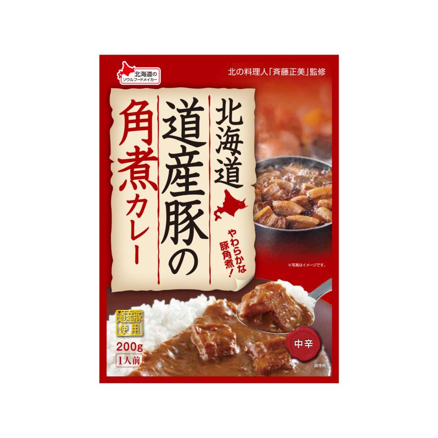 ベル食品 北海道道産豚の角煮カレー 200g