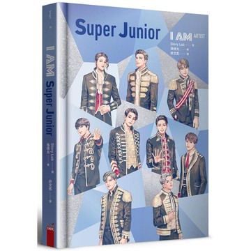 I AM Super Junior（隨書附贈團員九人漫畫書卡）