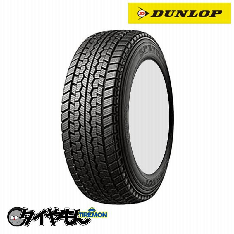 ダンロップ SPLT01 195/60R17.5 108/106L 17.5インチ 1本のみ エスピー 