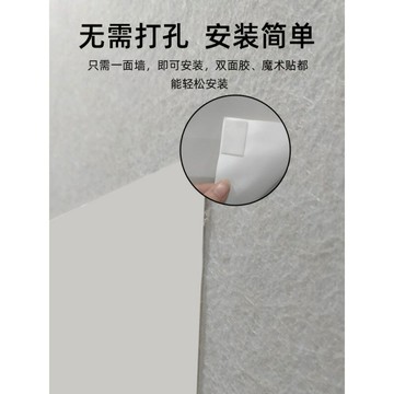 投影幕布 投影布 投影屏 投影儀幕布抗光白珊壁掛投影布幕100寸免打孔簡易戶外客廳電葡樂