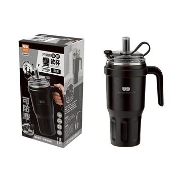【UDiLiFE】樂司 1100ml不鏽鋼手把雙飲杯 霧黑 手提冰壩杯 304不鏽鋼冰壩杯 冰壩杯 不銹鋼保溫