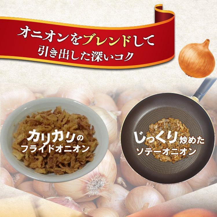 オニオングラタンスープ インスタント 4食 フリーズドライ 保存食 玉ねぎスープ チーズブレッド 非常食 アイリスフーズ