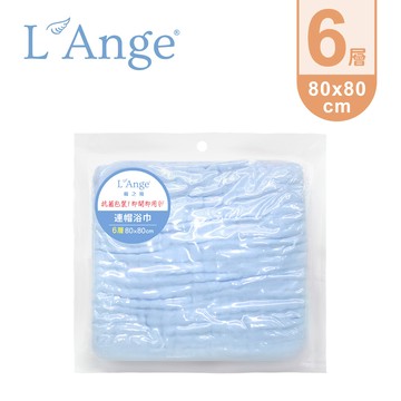 L'ange - 棉之境 6層紗布連帽浴巾-藍色-80cmx80cm