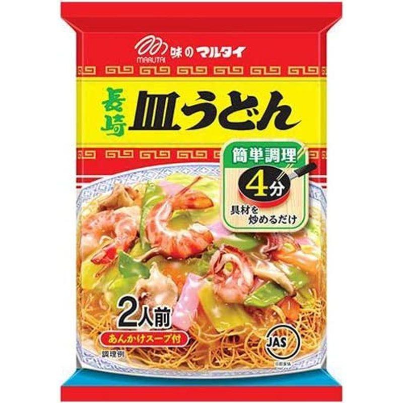 セット商品マルタイ 皿うどん2種セット