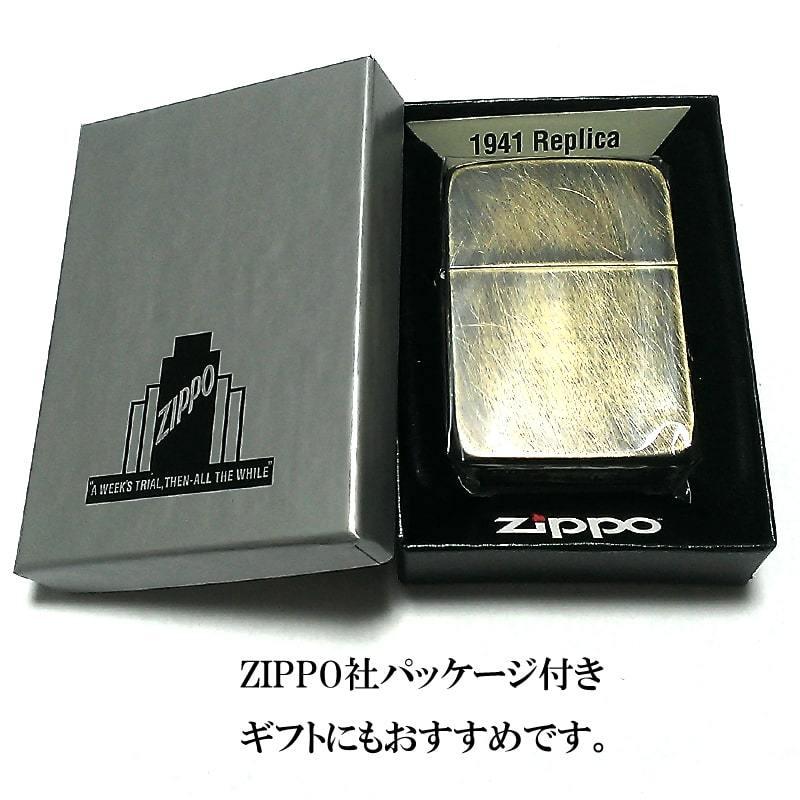 ZIPPO ライター ジッポ 復刻 レプリカ ユーズド仕上げ 4バレル ビンテージ加工 アンティークゴールド 丸角