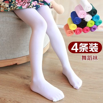 舞蹈襪兒童連褲襪女童絲襪春秋薄款寶寶打底褲白色褲襪子練功防滑