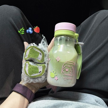 隔日🌞冷萃杯隨手杯咖啡杯外出便攜式果茶奶茶搖搖杯耐高溫女學生吸管杯 冷萃咖啡杯 外帶隨行提提杯 冷飲沖泡透明杯 N0ZT