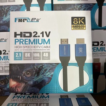 暢享8K*4K高清HDMI線2.1版電腦電視機頂盒19+1視頻連接線144Hz批【Snowbelle優選】