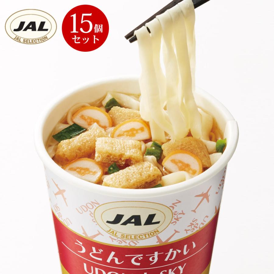 うどんですかい 37g×15個 ですかいシリーズ カップ麺L SELECTION ジャルセレクション