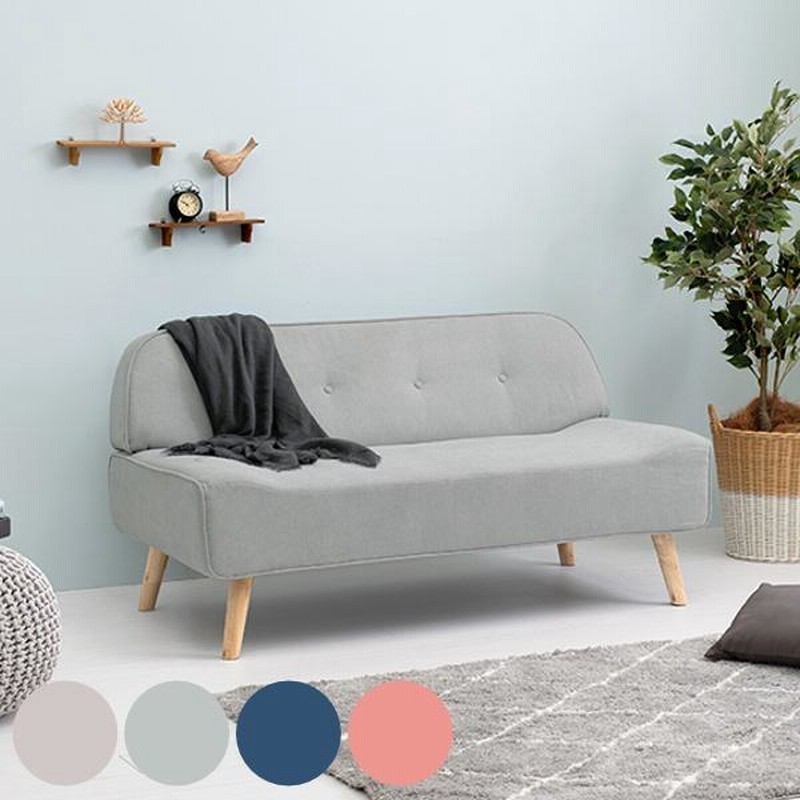 ソファ 2人掛けソファ リビングソファ グレー フロアソファ