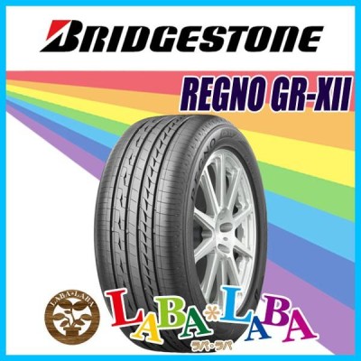 ブリヂストン REGNO GR-X2 225/45R18 95W XL 通販 LINEポイント最大GET