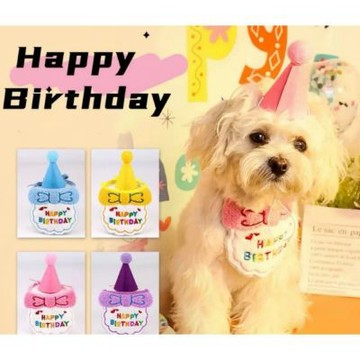 【寵愛毛宅】寵物BIRTHDAY派對裝扮 寵物生日帽 貓咪生日帽 狗狗生日帽 生日圍兜 寵物生日裝扮 生日派對拍照道具