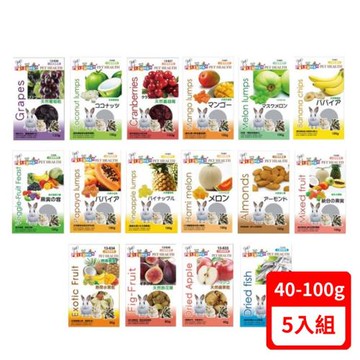 PettyMan-小動物天然零食系列(40g-120g)X(5入組)(下標數量2+贈神仙磚)