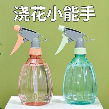 家用澆花噴霧 盆栽澆水 噴壺澆花 花店 果蔬店噴壺 小型澆水消毒噴霧器 家用清潔園藝養花專用氣壓南瓜噴霧瓶