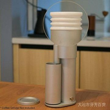 （咖啡用品與配件）咖啡研磨機配件 Lagom mini OPTION-O 的家用咖啡磨床吹豆倉咖啡豆容器