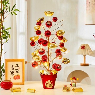 【GIFTME5台灣出貨】新年裝飾 幸運樹 發財樹 過年擺飾 春節 招財樹 裝飾掛件 桌面擺件 元寶樹 公司用新年佈置