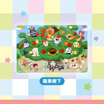 日本 SUN-STAR - 麵包超人拼圖6片-蘋果樹下
