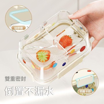 火速到店 特價下殺 冰箱保鮮盒 戶外保鮮盒 戶外保鮮 戶外露營 手提保鮮盒 冷凍保鮮盒 密封保鮮盒 保鮮盒 水果保鮮盒