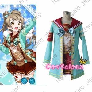 Love Live!（ラブライブ!) 小泉 花陽 バレンタイン デー