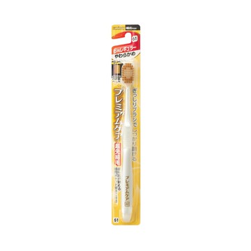Premium care toothbrush, 6 rows regular soft B-3601S