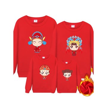 親子裝中國風卡通衛衣加絨加厚冬款一家三四口母子母女幼兒園班服