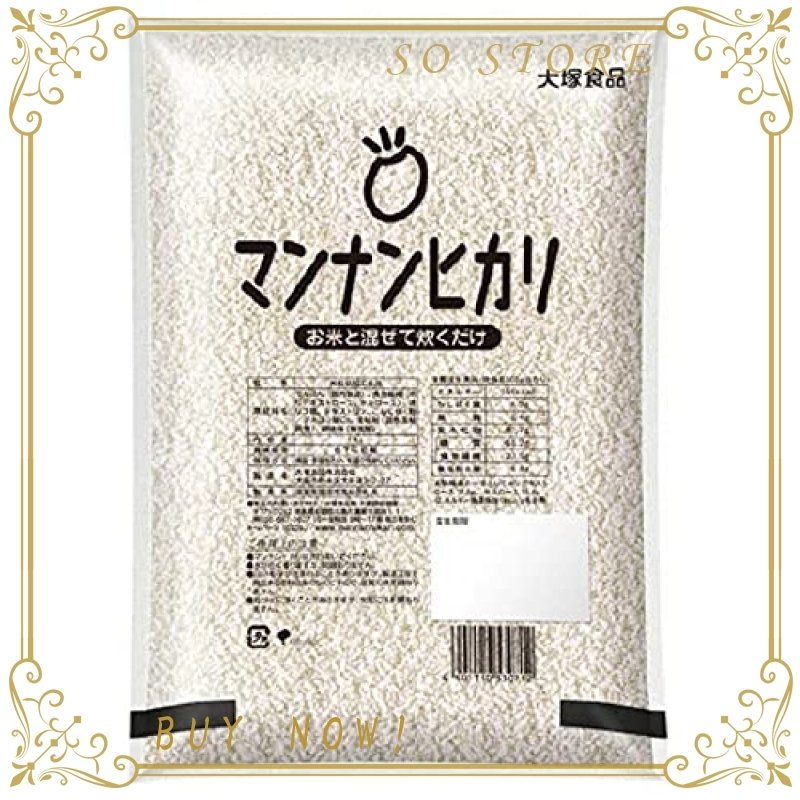 大塚食品 マンナンヒカリ １ｋｇ