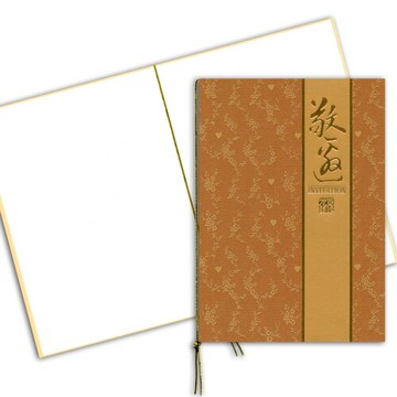 1A 邀請卡 50張 / 包 C3226【APP滿額下單10%點數(單一帳號最高5000點)】1/31止