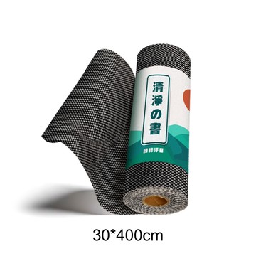 綠綠好日 活性碳 複合靜電空氣濾網