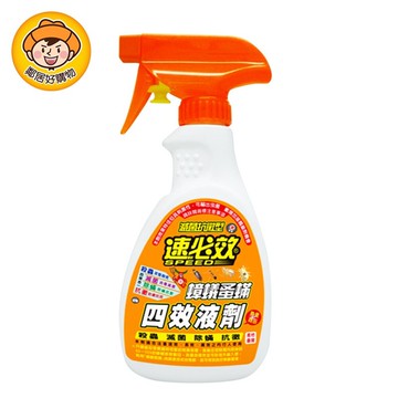 【速必效】四效型液劑300ml