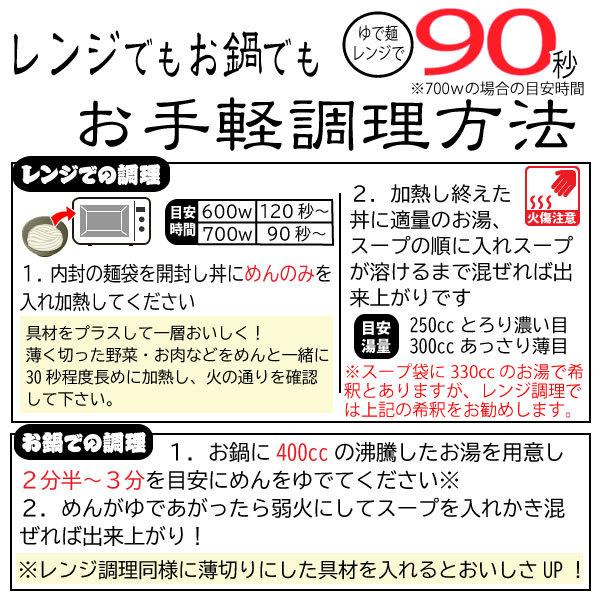 送料無料 讃岐のカレーうどん4食 カレーソース付き ゆでうどん 長期保存 食品 讃岐うどん ポイント消化 お試し 取り寄せ ご当地グルメ