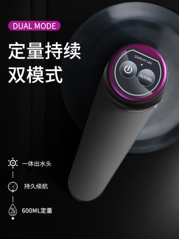 桶裝水抽水器電動飲水機大桶礦泉純凈水桶取水自動上水出水壓水器 幸福驛站